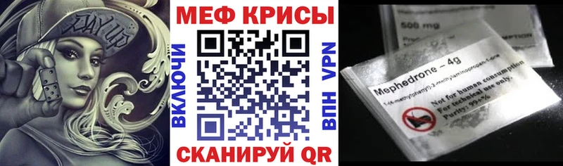 Купить наркотик Ахтырский Конопля МДМА А ПВП ГАШИШ Мефедрон