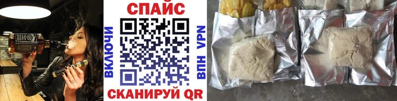 купить   Ахтырский  БУТИРАТ оксибутират 
