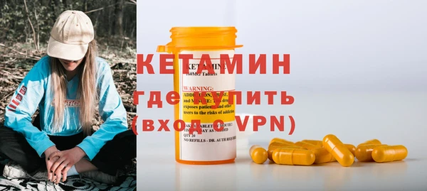 apvp Новокубанск