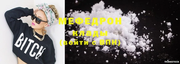 apvp Новокубанск
