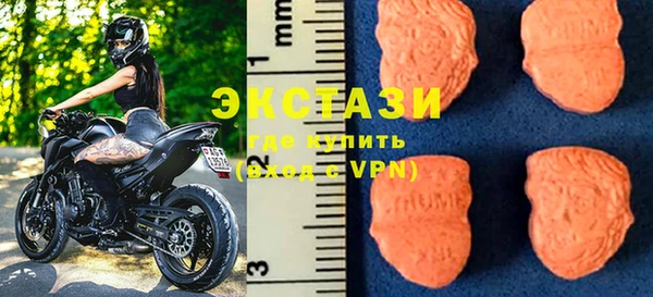 apvp Новокубанск