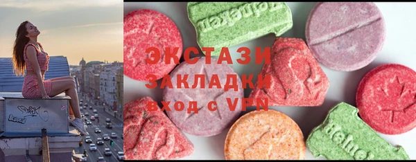 apvp Новокубанск