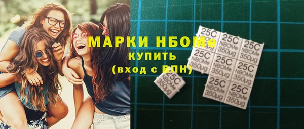 apvp Новокубанск