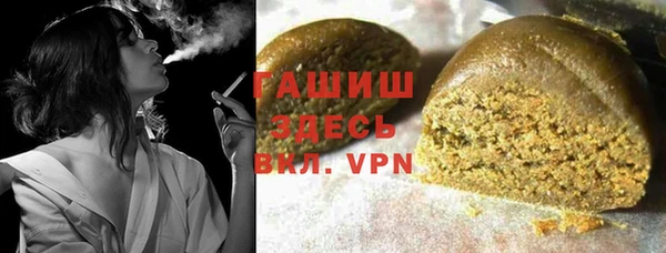 apvp Новокубанск