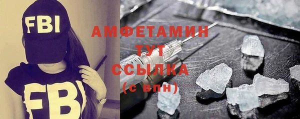 apvp Новокубанск