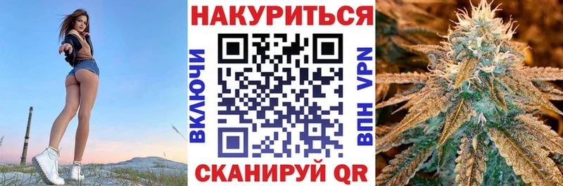 нарко площадка как зайти  Ахтырский  Конопля семена  KRAKEN как войти 